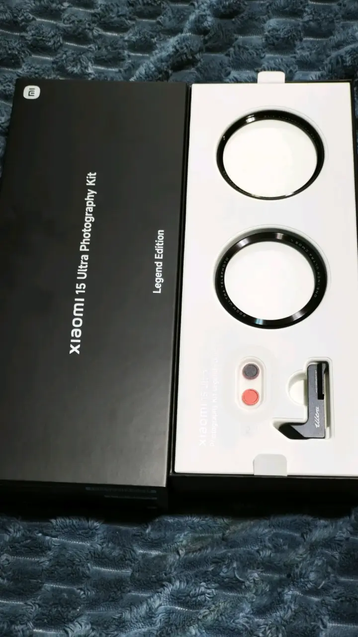 Kit de Fotografía Xiaomi 15 Ultra Legend Edition - 2