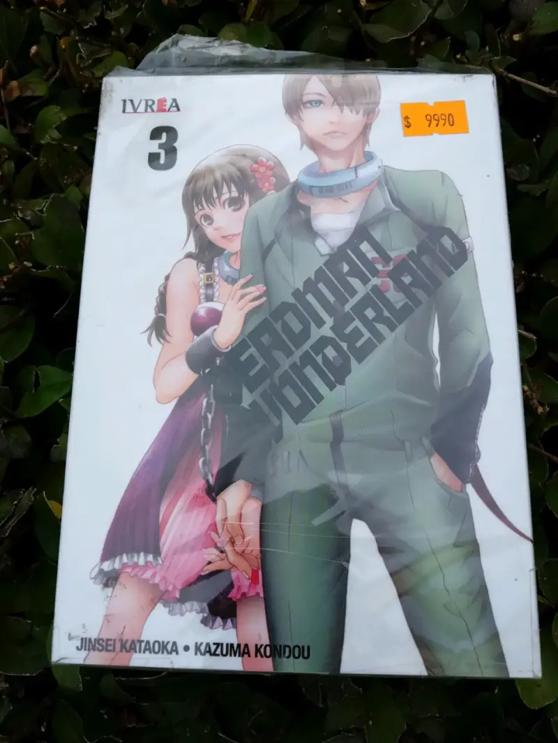 Manga Deadman Wonderland Volumen 3 - 1