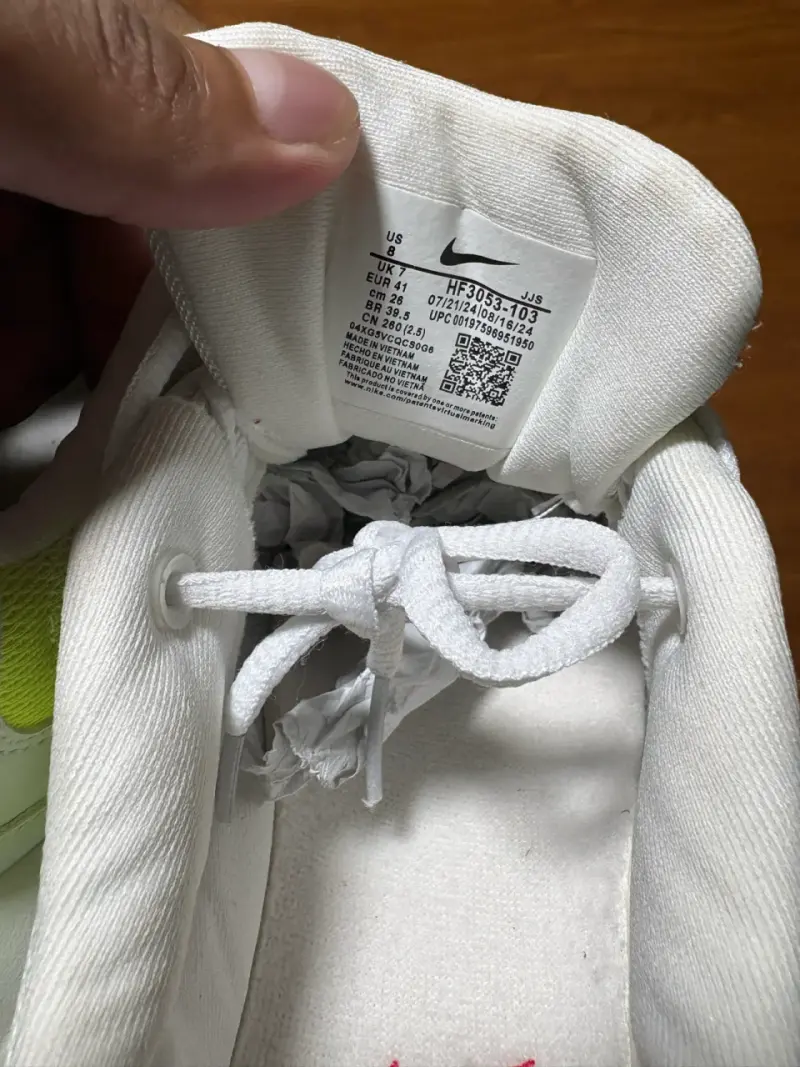 Zapatillas Nike Air Max 270 Blancas y Amarillas - 3
