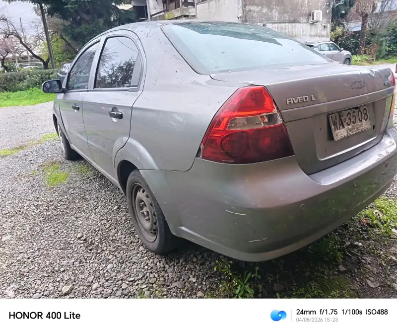 Chevrolet Aveo 2007 en buen estado - 5