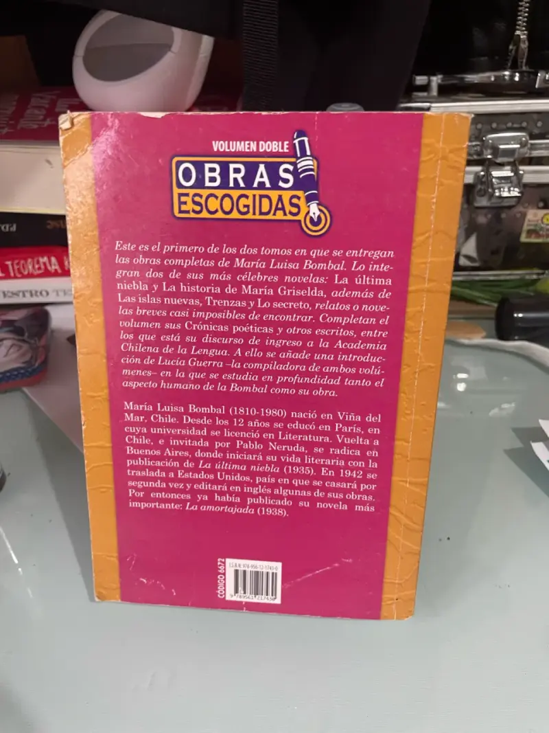 Libro Obras Completas Tomo 1 de María Luisa Bombal - 2