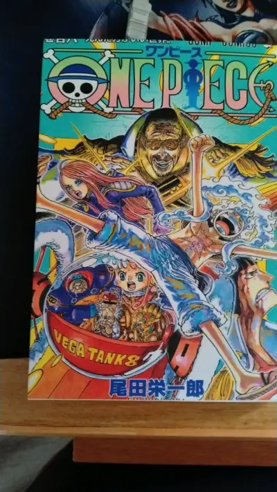 Manga One Piece Tomo 108 en Japonés - miniatura 1