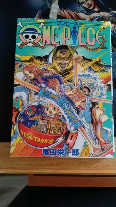 Manga One Piece Tomo 108 en Japonés - miniatura 2