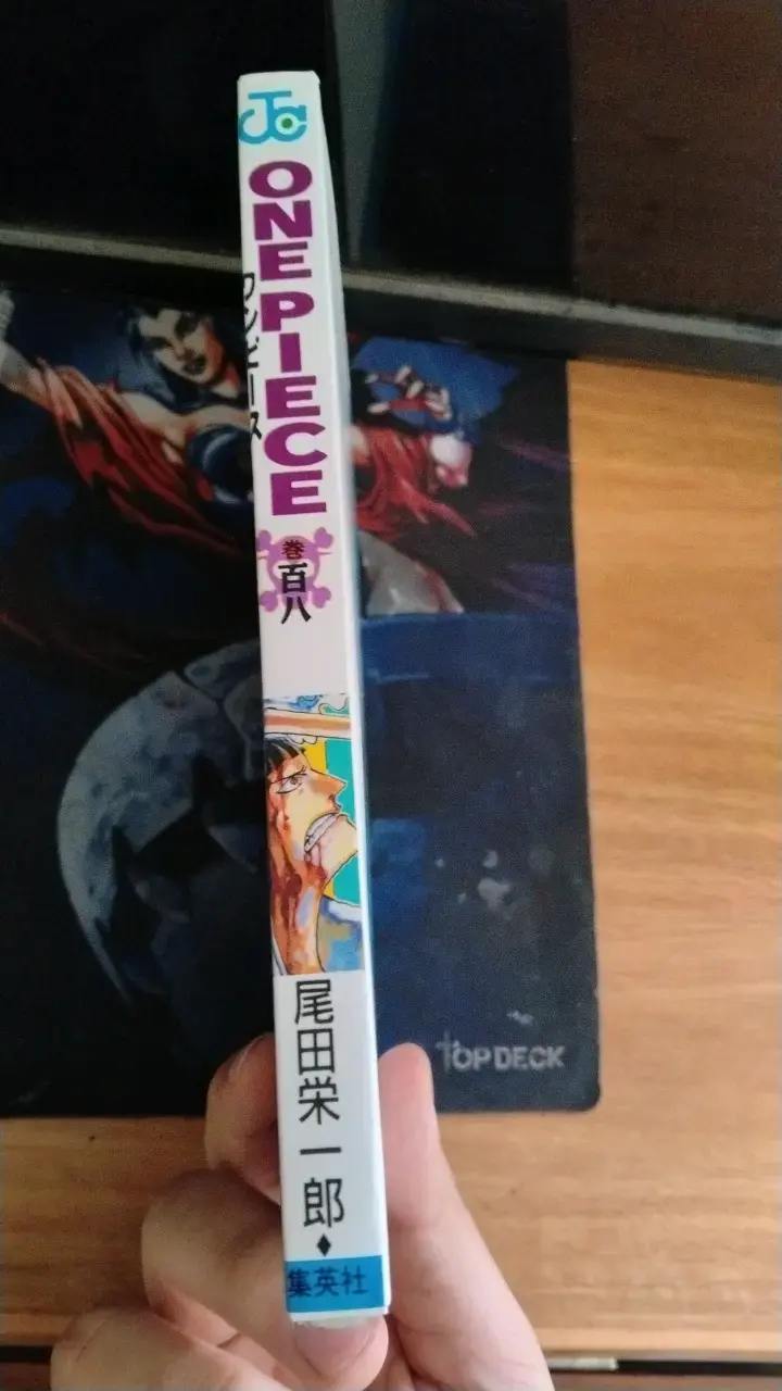 Manga One Piece Tomo 108 en Japonés - 3