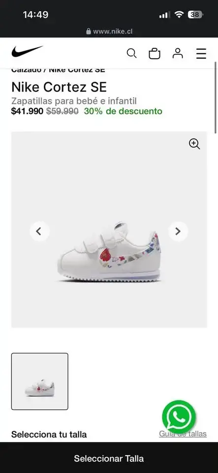 Zapatillas blancas para bebé con diseño floral Nike - 5