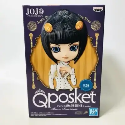 Figura Qposket Bruno Bucciarati JoJo's Bizarre Adventure - miniatura 2
