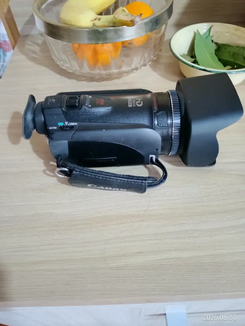 Videocámara Canon iVIS HF G20 HD con Zoom Óptico - 2