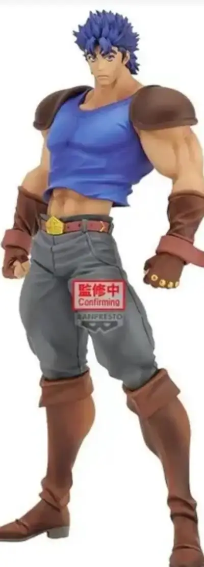 Figura de acción JoJo's Bizarre Adventure Banpresto - miniatura 1