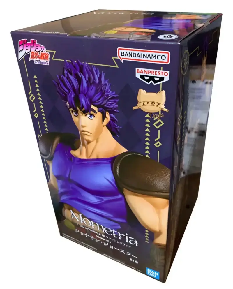 Figura de acción JoJo's Bizarre Adventure Banpresto - 2