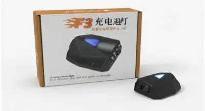 Luz de bienvenida para auto F3 recargable - miniatura 1
