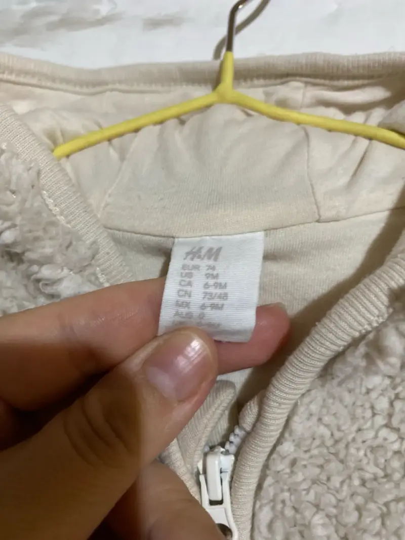 Chaqueta de bebé H&M con capucha beige - 2