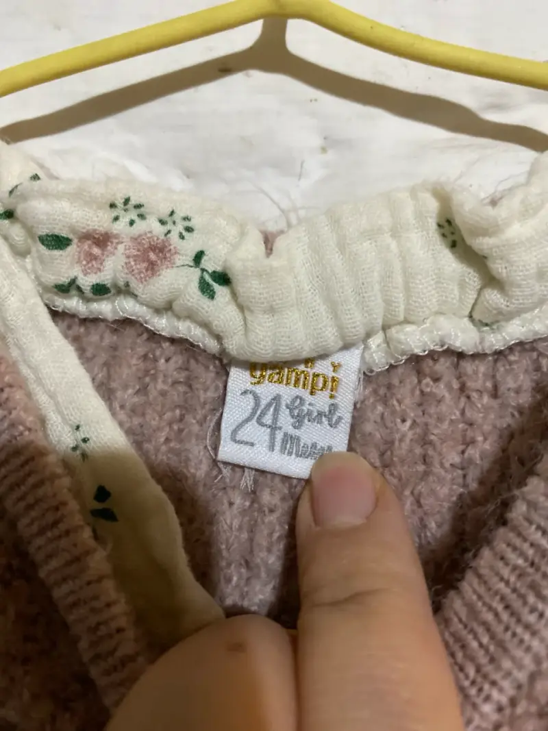 Chaleco tejido rosa para niña 24 meses - 2