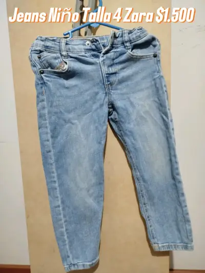 Ropa de nilo - miniatura 4