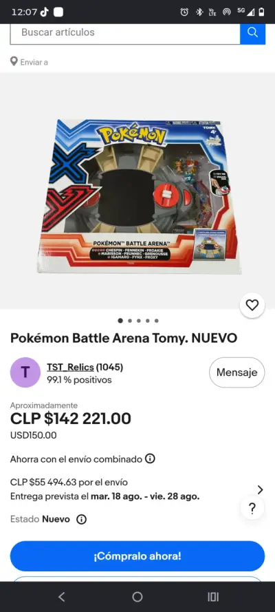 Vendo o permuto estas cosas por un celu.... - miniatura 5