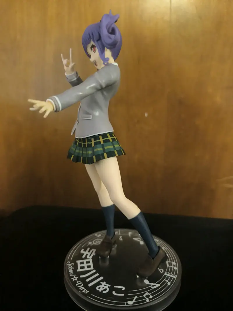 Figura Ako Udagawa BangDream - 2