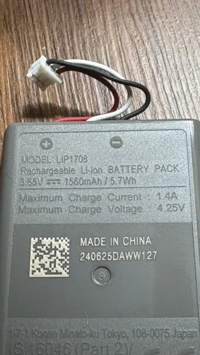 Batería recargable dialsense PS5  Sony Original - miniatura 4