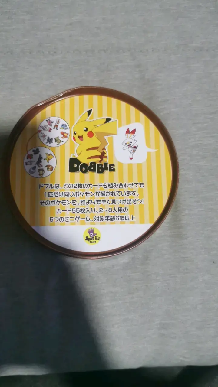 Juego de cartas Dobble Pokémon Pikachu - 3