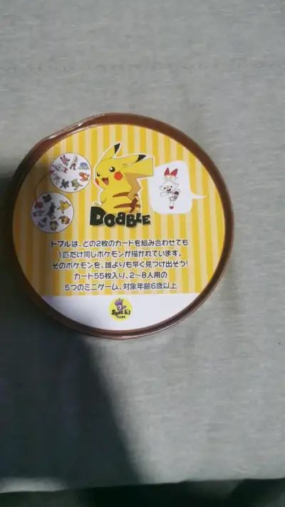 Juego de cartas Dobble Pokémon Pikachu - miniatura 3