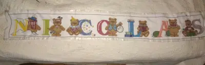 Decoración de pared bordada con ositos para niños - miniatura 2