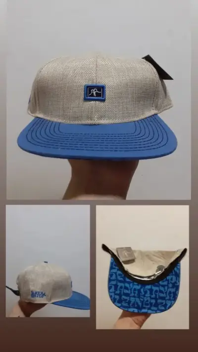 Gorra Kaya Unite beige y azul - miniatura 1