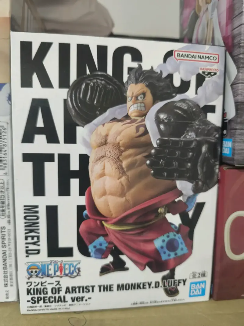 Figura King of Artist Monkey D. Luffy One Piece