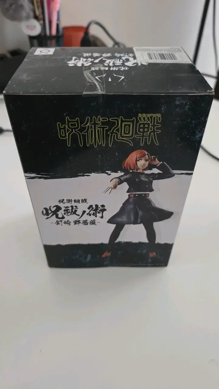 Figura Nobara Jujutsu Kaisen sellada - 2