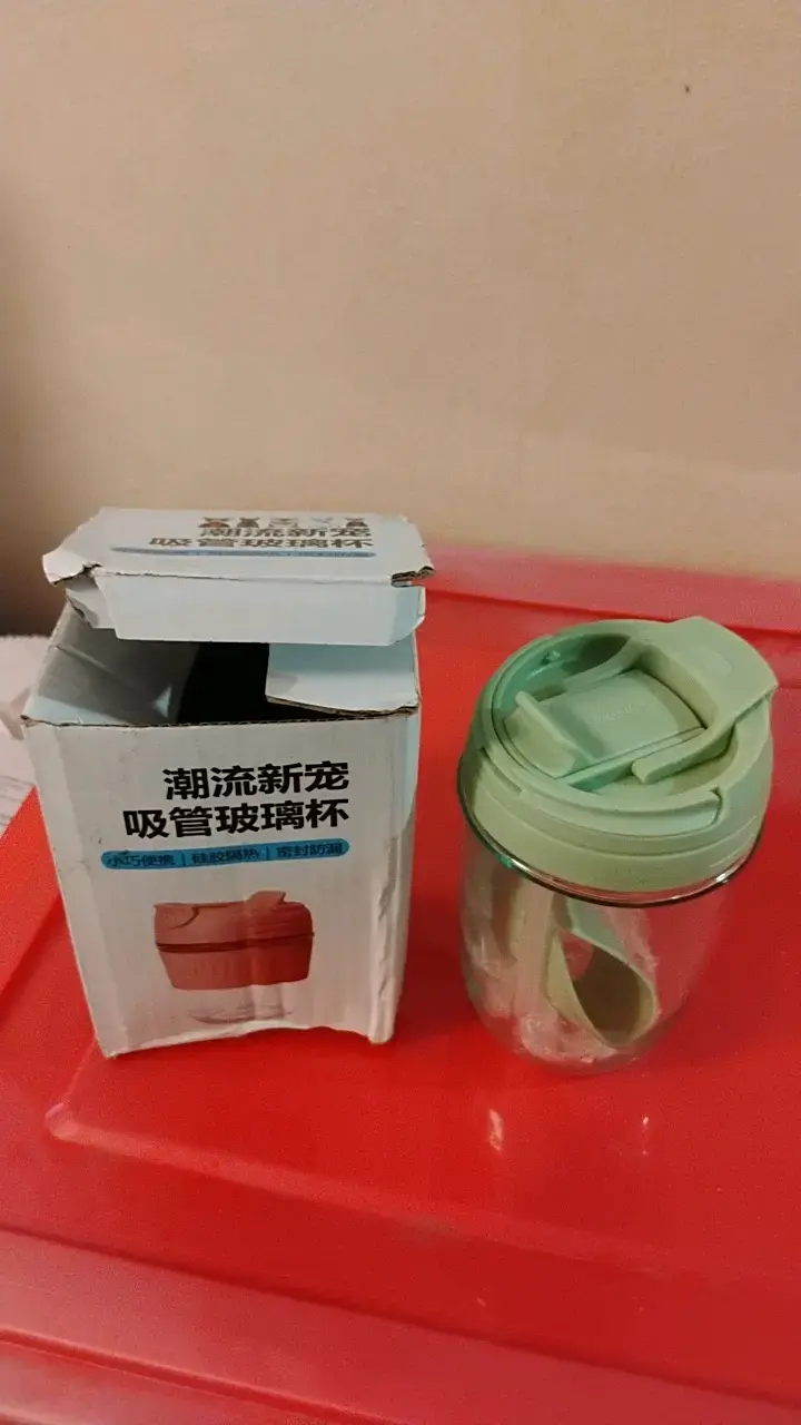 Vaso de vidrio con tapa hermética verde - 1