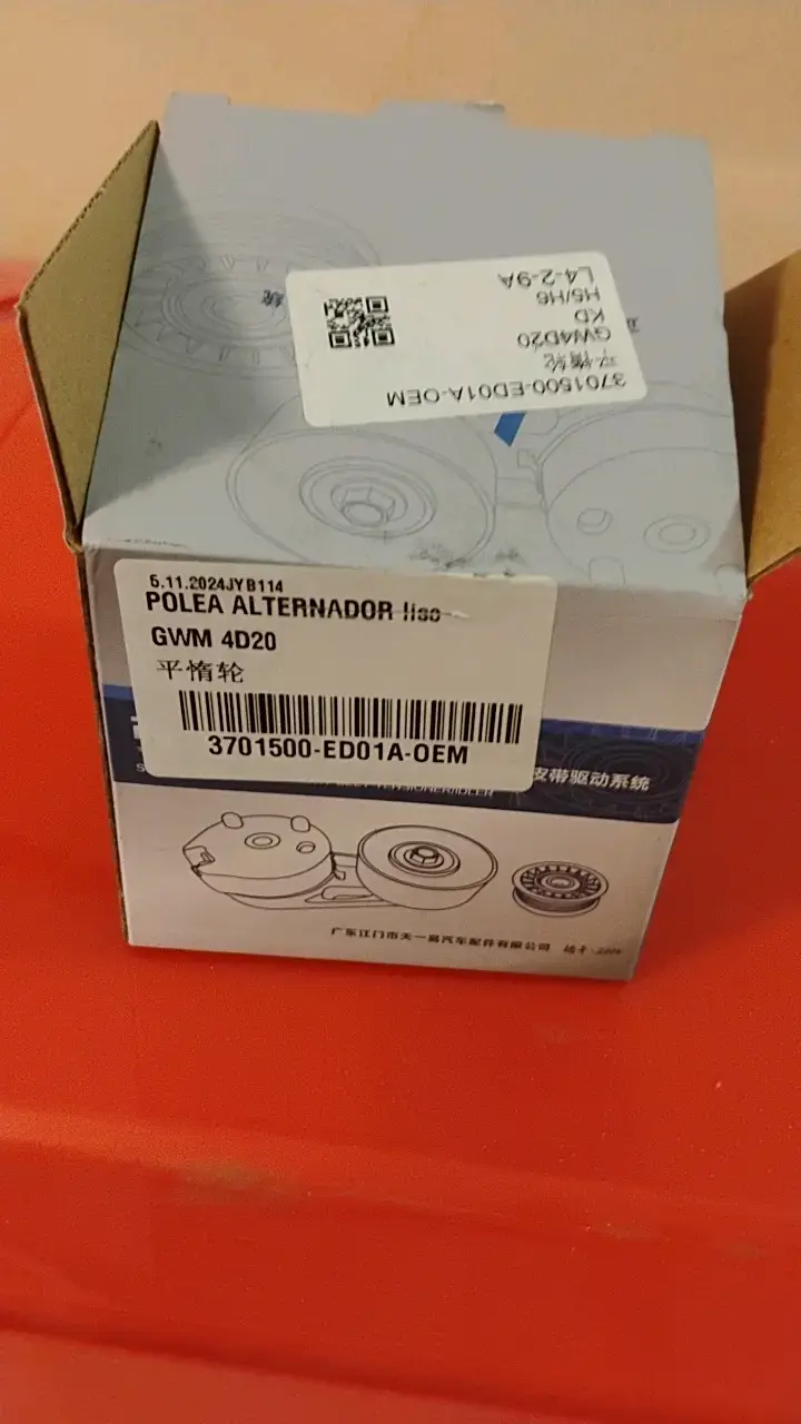 Polea de alternador GWM 4D20 nueva - 1