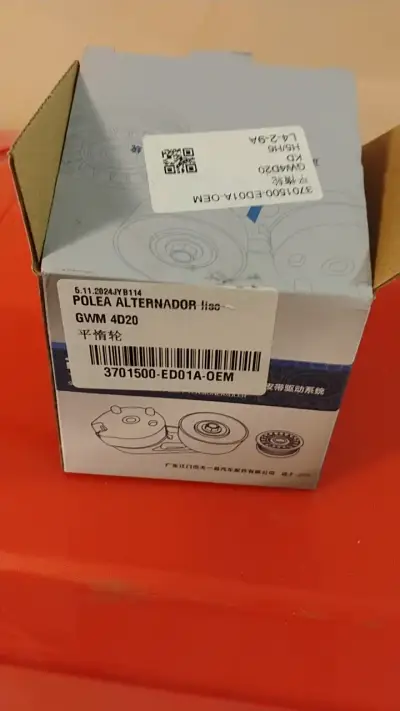 Polea de alternador GWM 4D20 nueva - miniatura 1