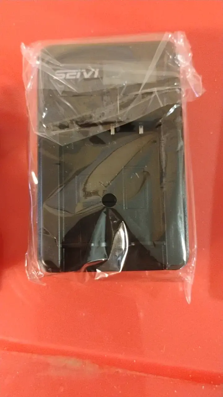 Cargador de Batería para Cámara con Pantalla LCD - 2