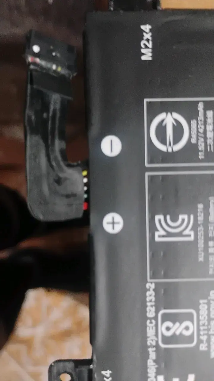 Batería Lenovo Li-ion para portátil - 3