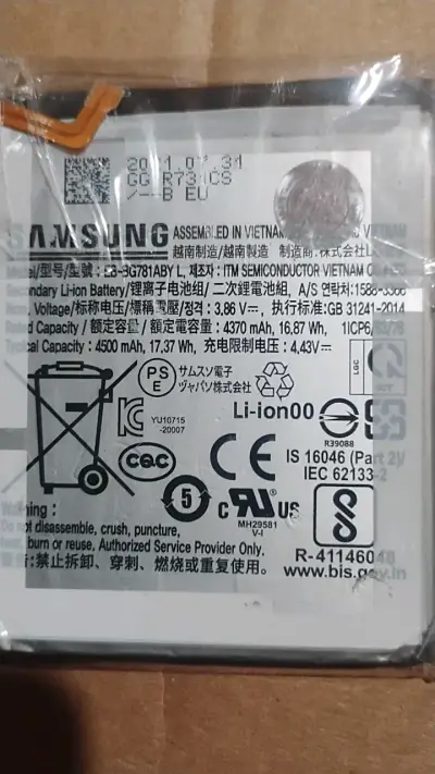 Batería Original Samsung Galaxy S20 FE A52 - miniatura 2