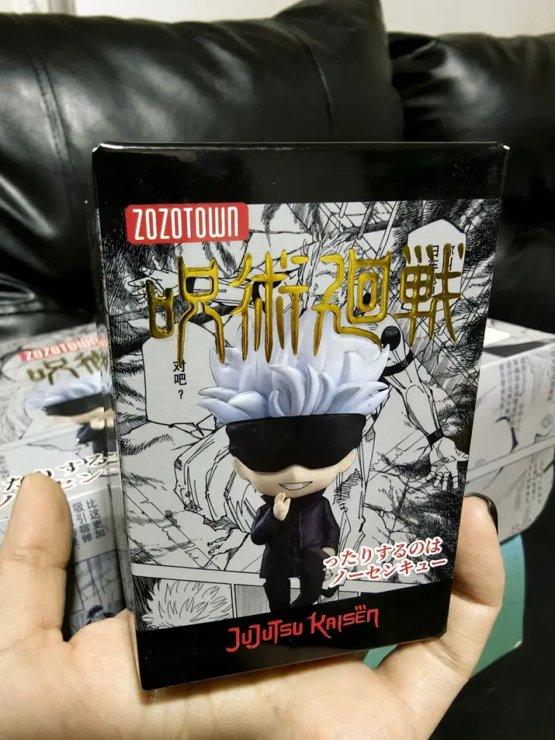 Figura de colección Jujutsu Kaisen Gojo Satoru - 1