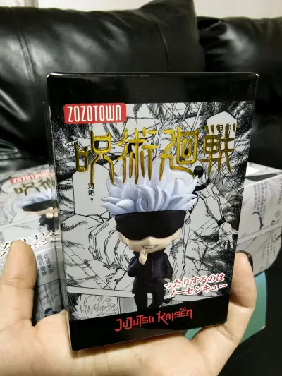 Figura de colección Jujutsu Kaisen Gojo Satoru - miniatura 1