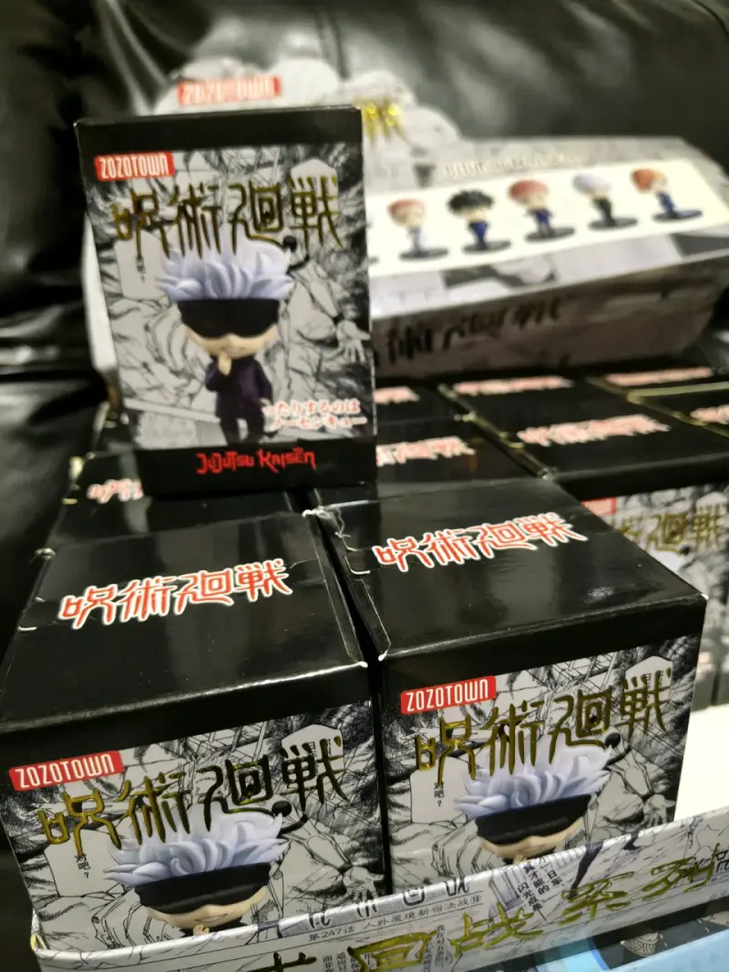 Figura de colección Jujutsu Kaisen Gojo Satoru - 4