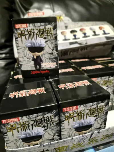 Figura de colección Jujutsu Kaisen Gojo Satoru - miniatura 4