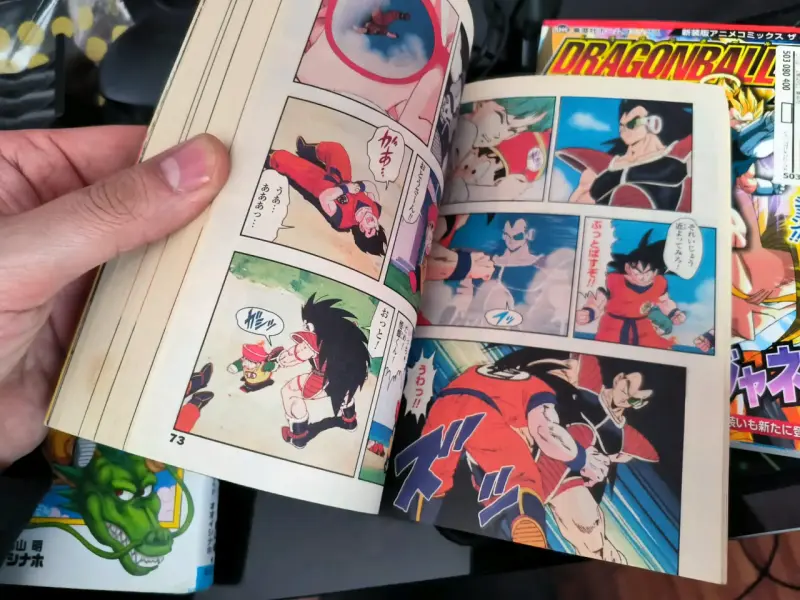 Colección de mangas Dragon Ball Z y GT Japoneses - 3