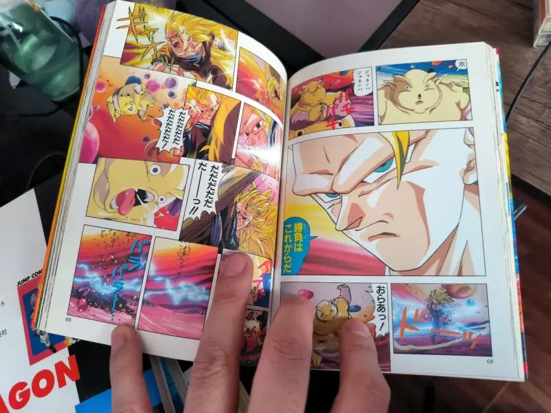 Colección de mangas Dragon Ball Z y GT Japoneses - 5