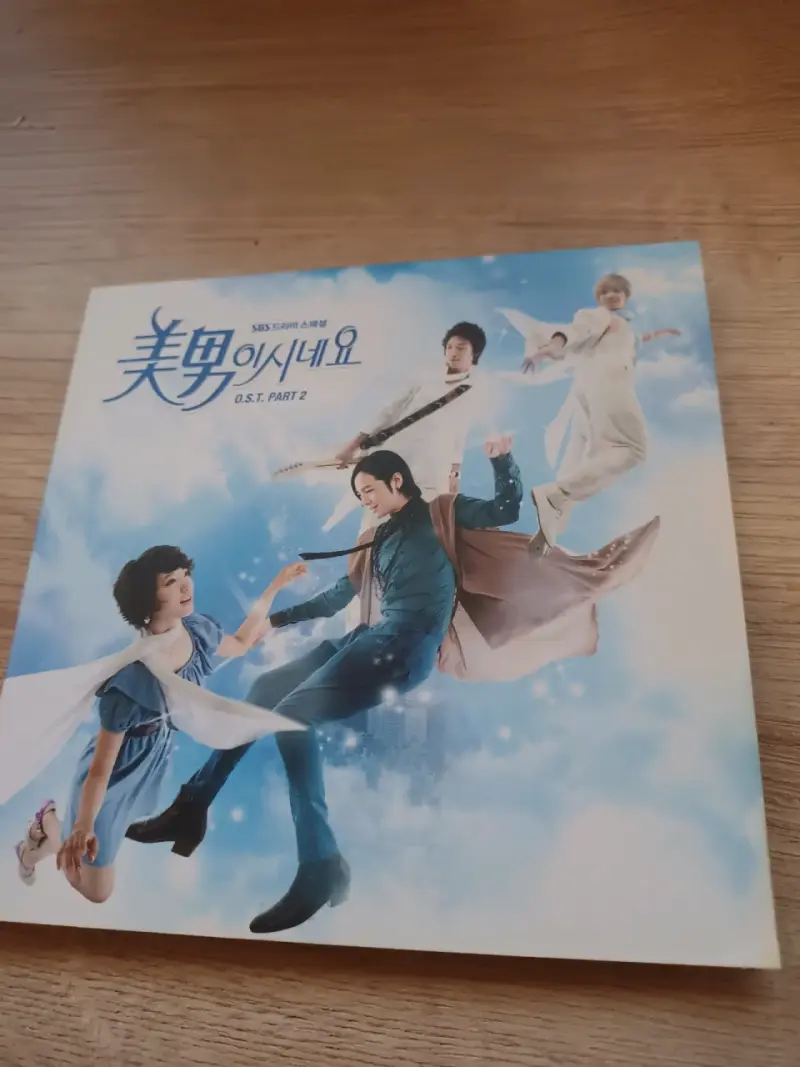 CD Banda Sonora You're Beautiful Parte 2