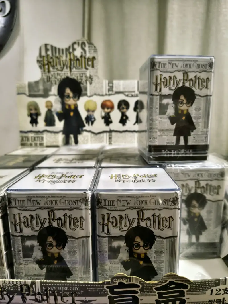 Figura coleccionable Harry Potter premium - 2