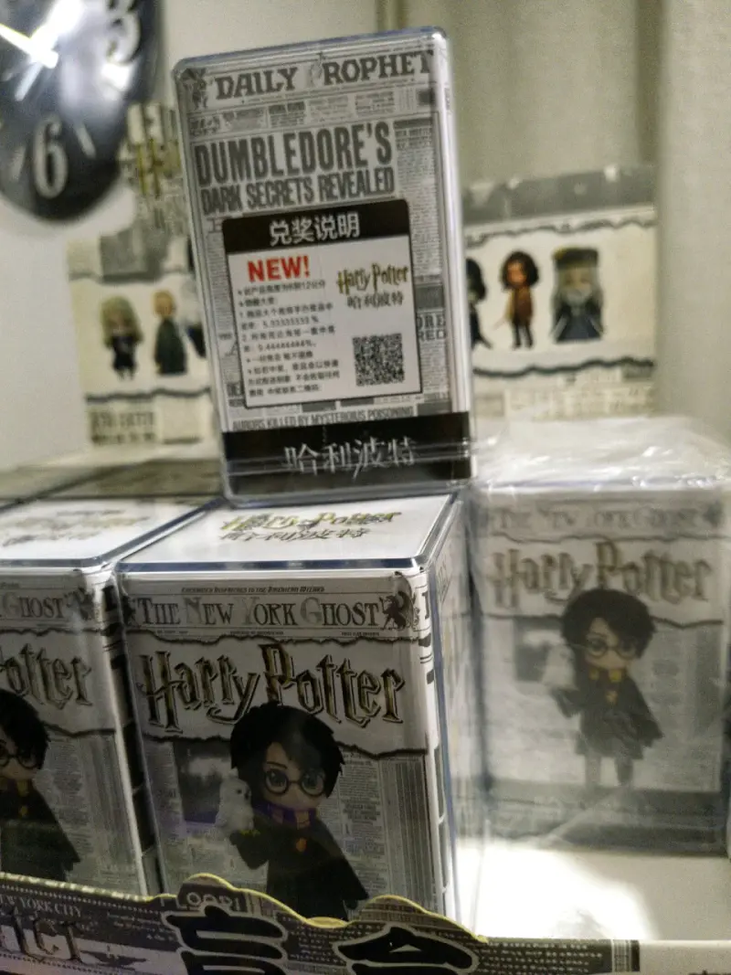 Figura coleccionable Harry Potter premium - 5