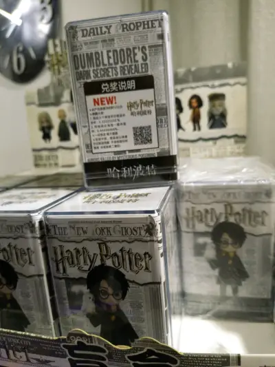 Figura coleccionable Harry Potter premium - miniatura 5