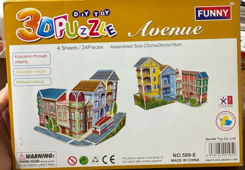 Puzzle 3D Didáctico "Avenue" (DIY Toy) - 2