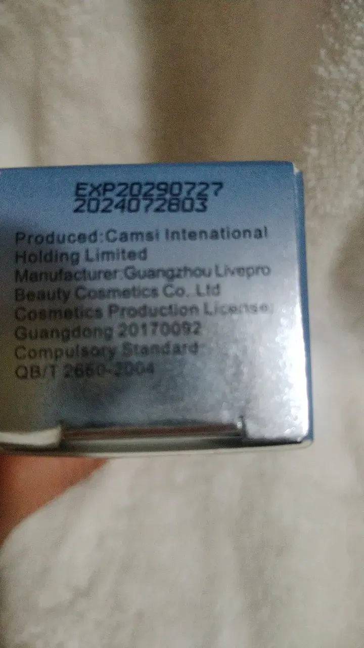 Potenciador de Pestañas Covercoco London 5ml Natural - 3
