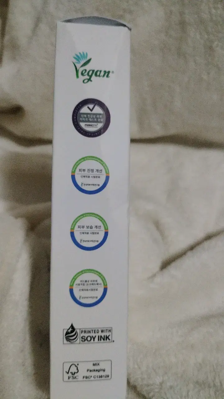 Crema facial Dr. Althea 345 Relief 50ml - 2