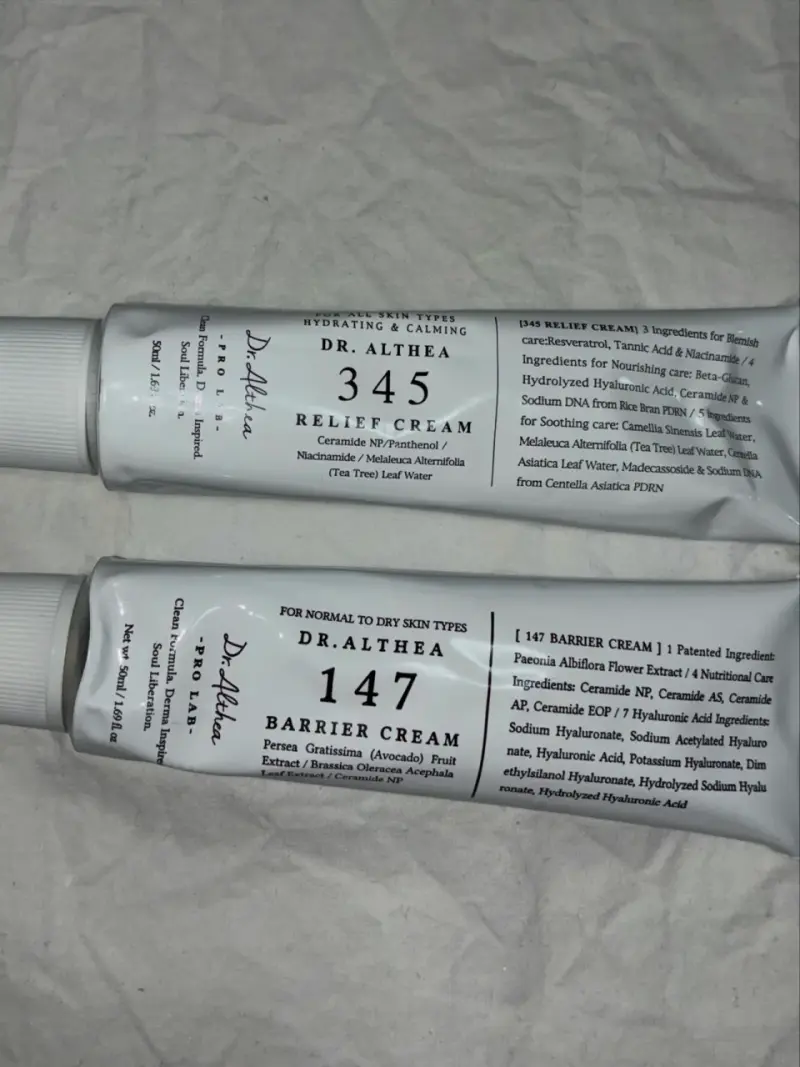 Crema hidratante Dr. Althea para piel seca - 2