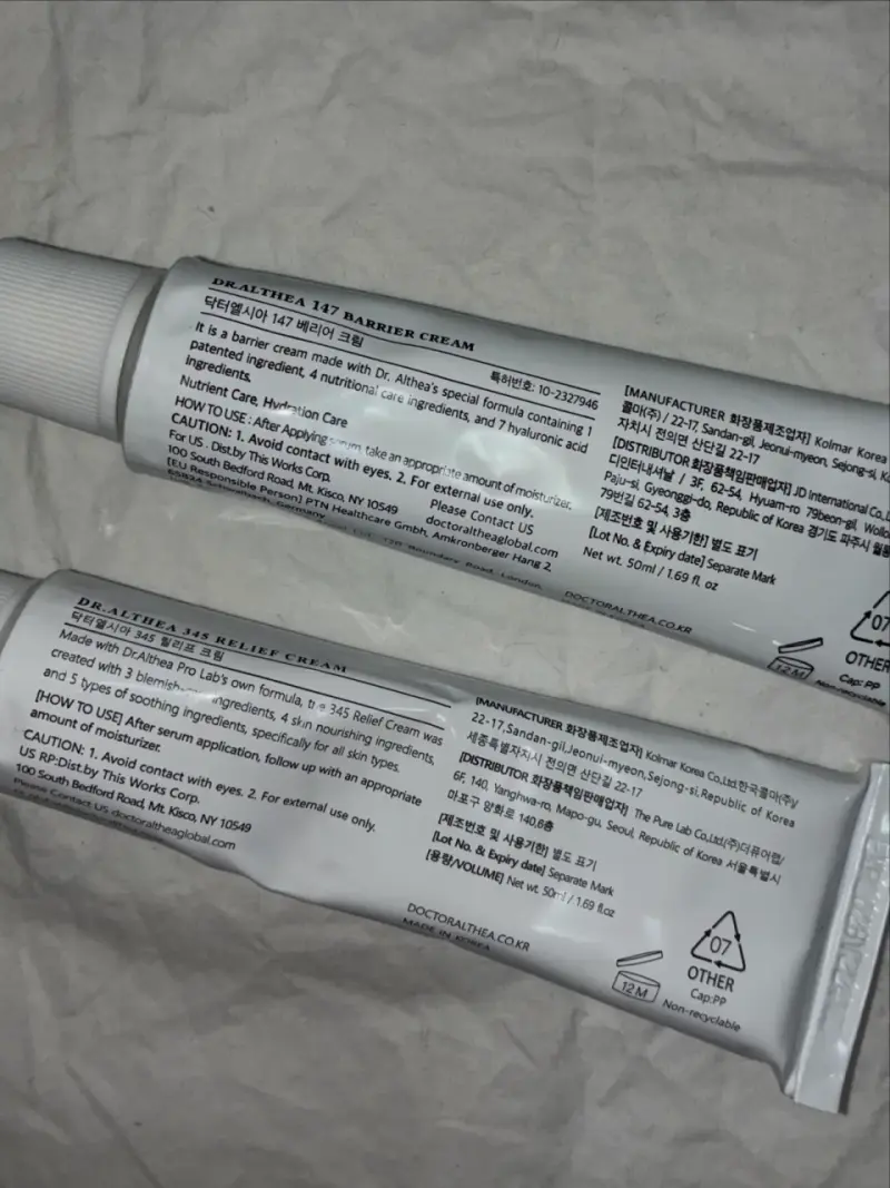 Crema hidratante Dr. Althea para piel seca - 3