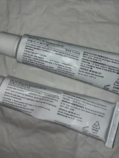 Crema hidratante Dr. Althea para piel seca - miniatura 3