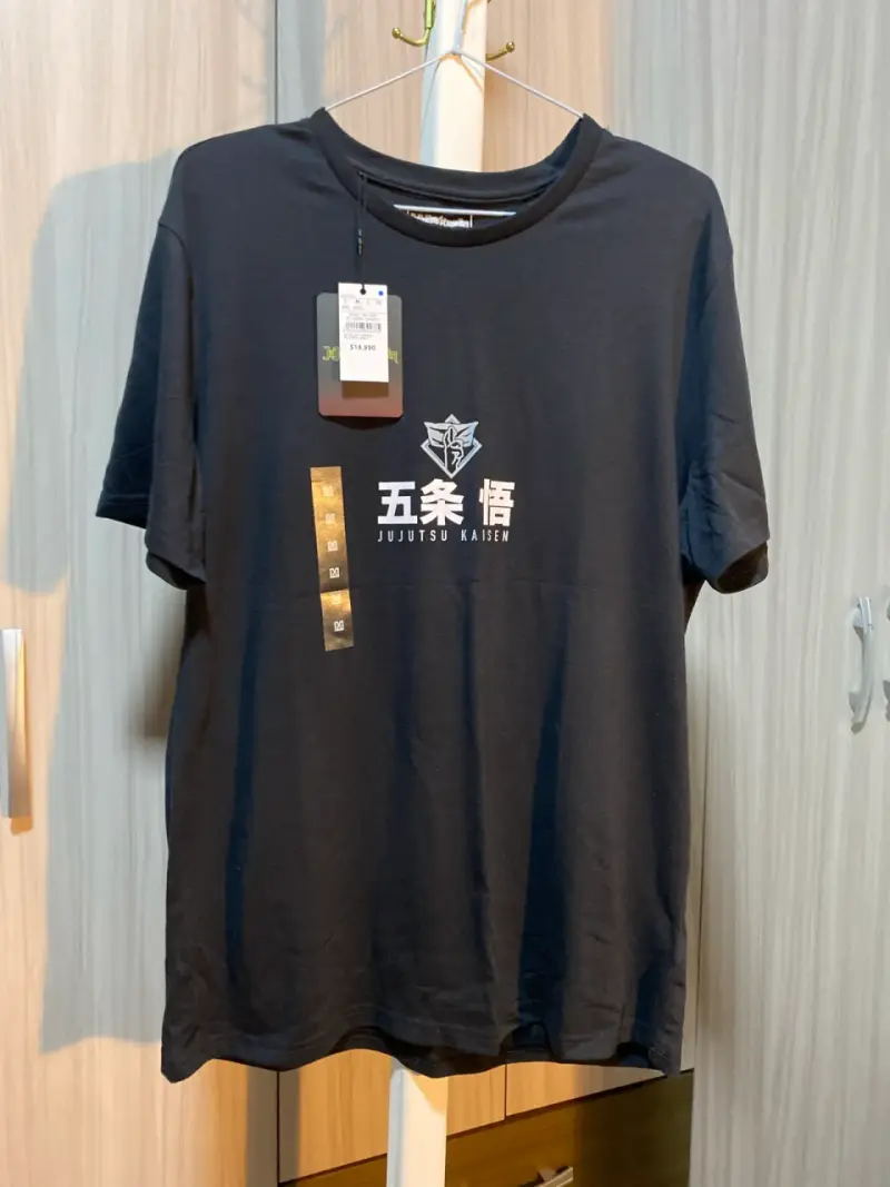 Polera Jujutsu Kaisen Satoru Gojo Negra - 1