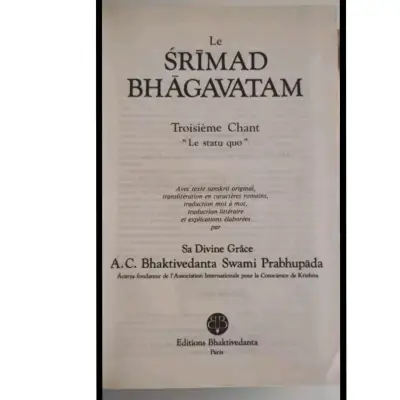Libro Srimad Bhagavatam Edición de Lujo - miniatura 2